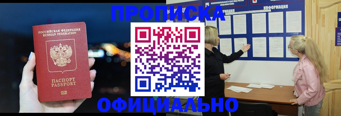 форма 3 в Чулыме